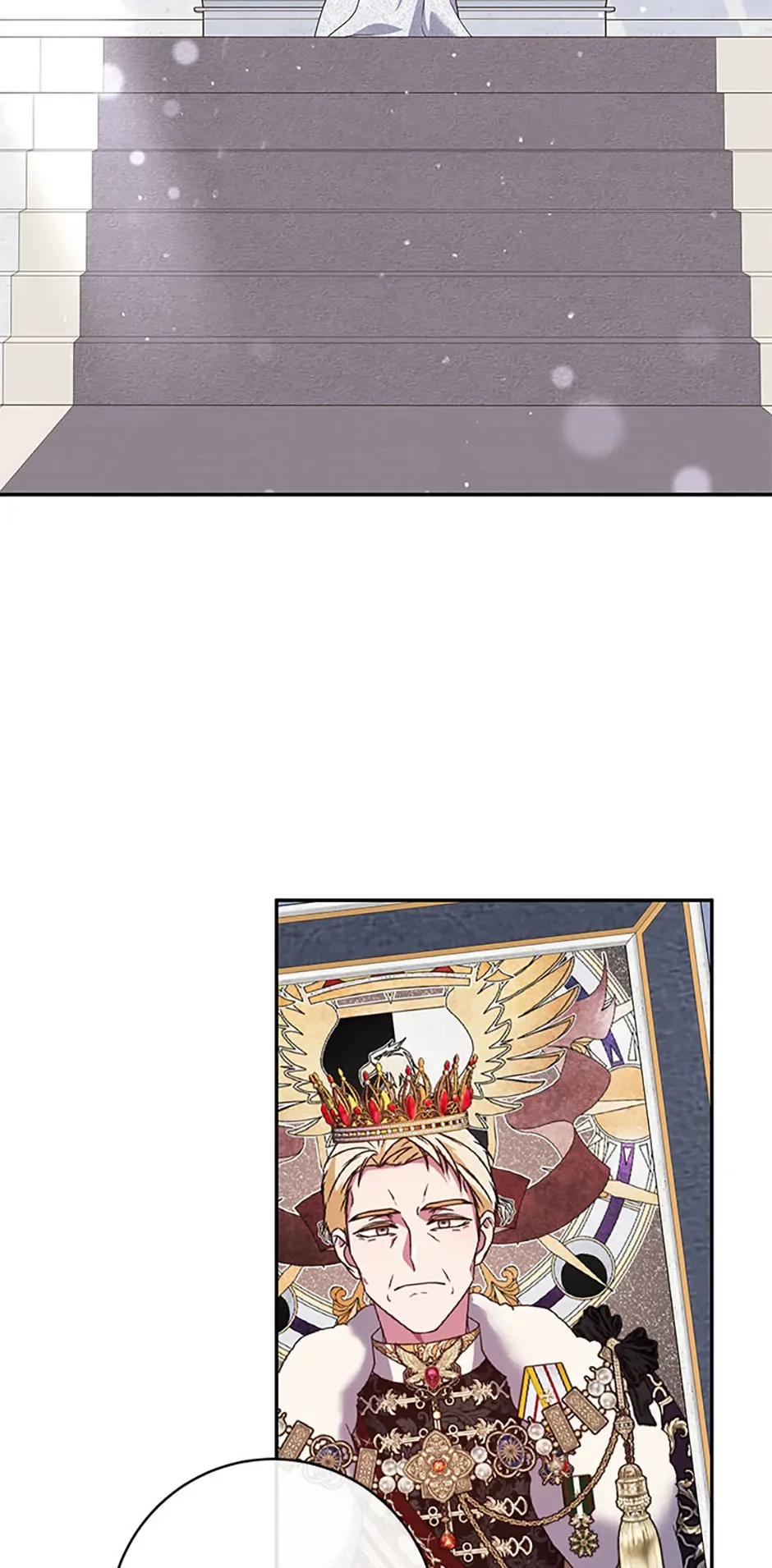 The Life Of An Evil Empress Chapter 69 page 31