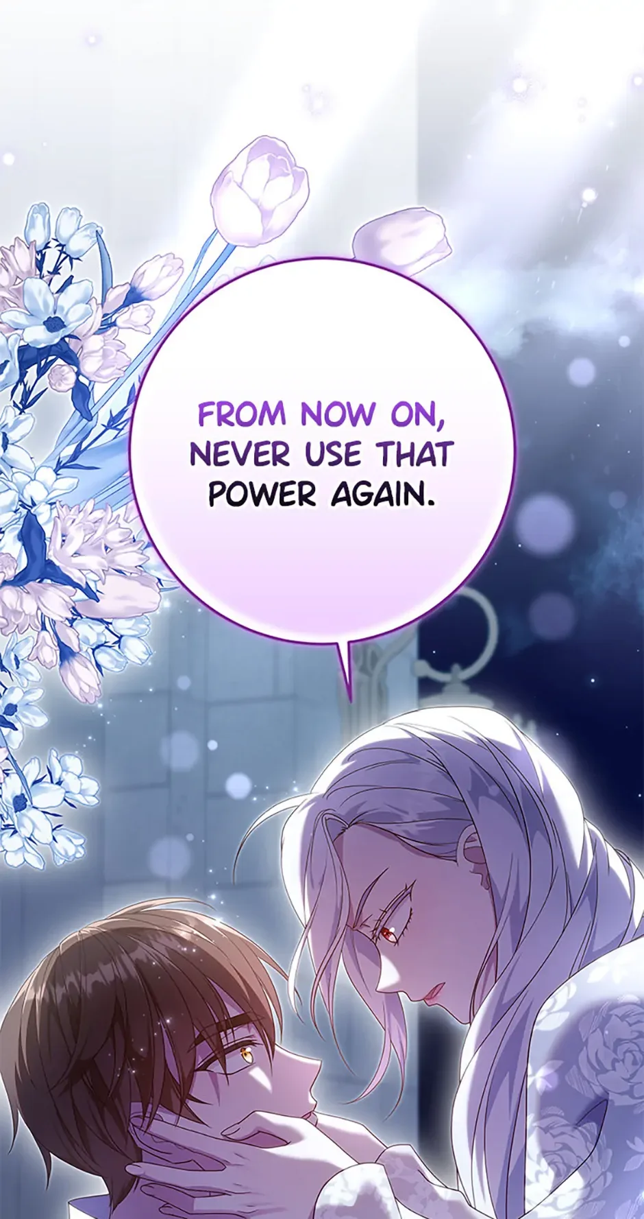 The Life Of An Evil Empress Chapter 69 page 23