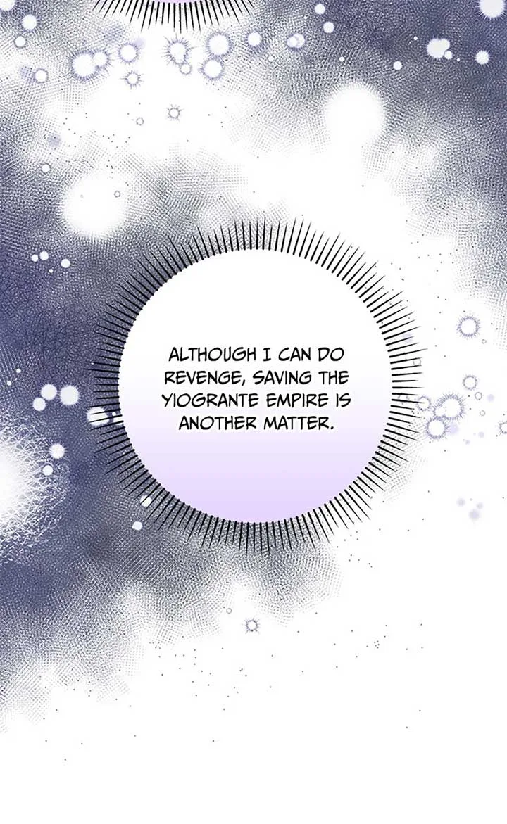 The Life Of An Evil Empress Chapter 64 page 65