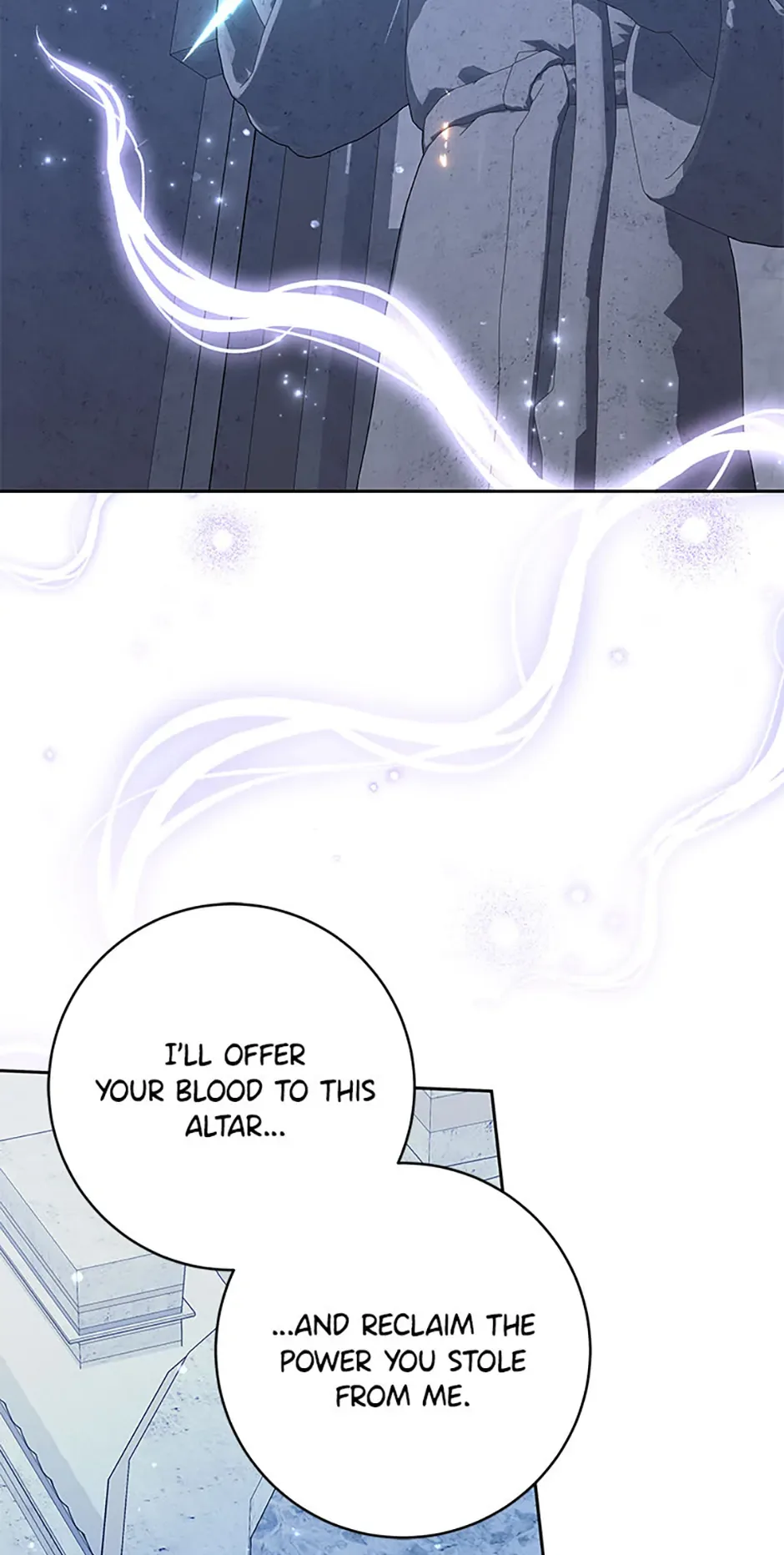 The Life Of An Evil Empress Chapter 67 page 37