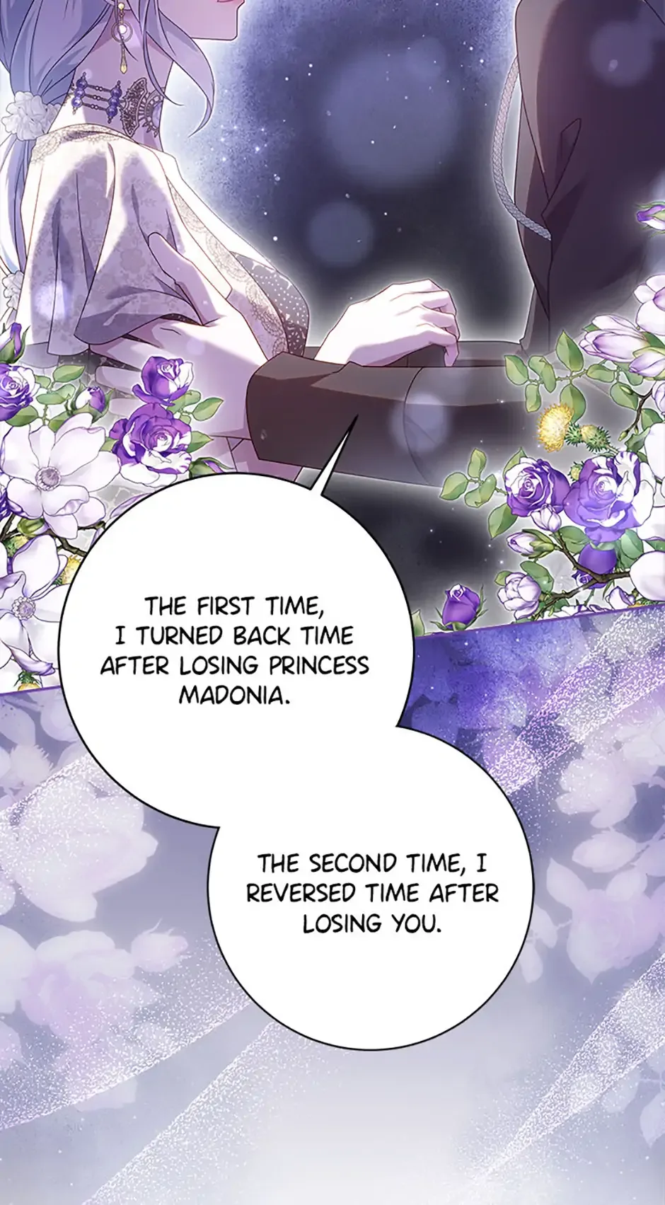 The Life Of An Evil Empress Chapter 66 page 82