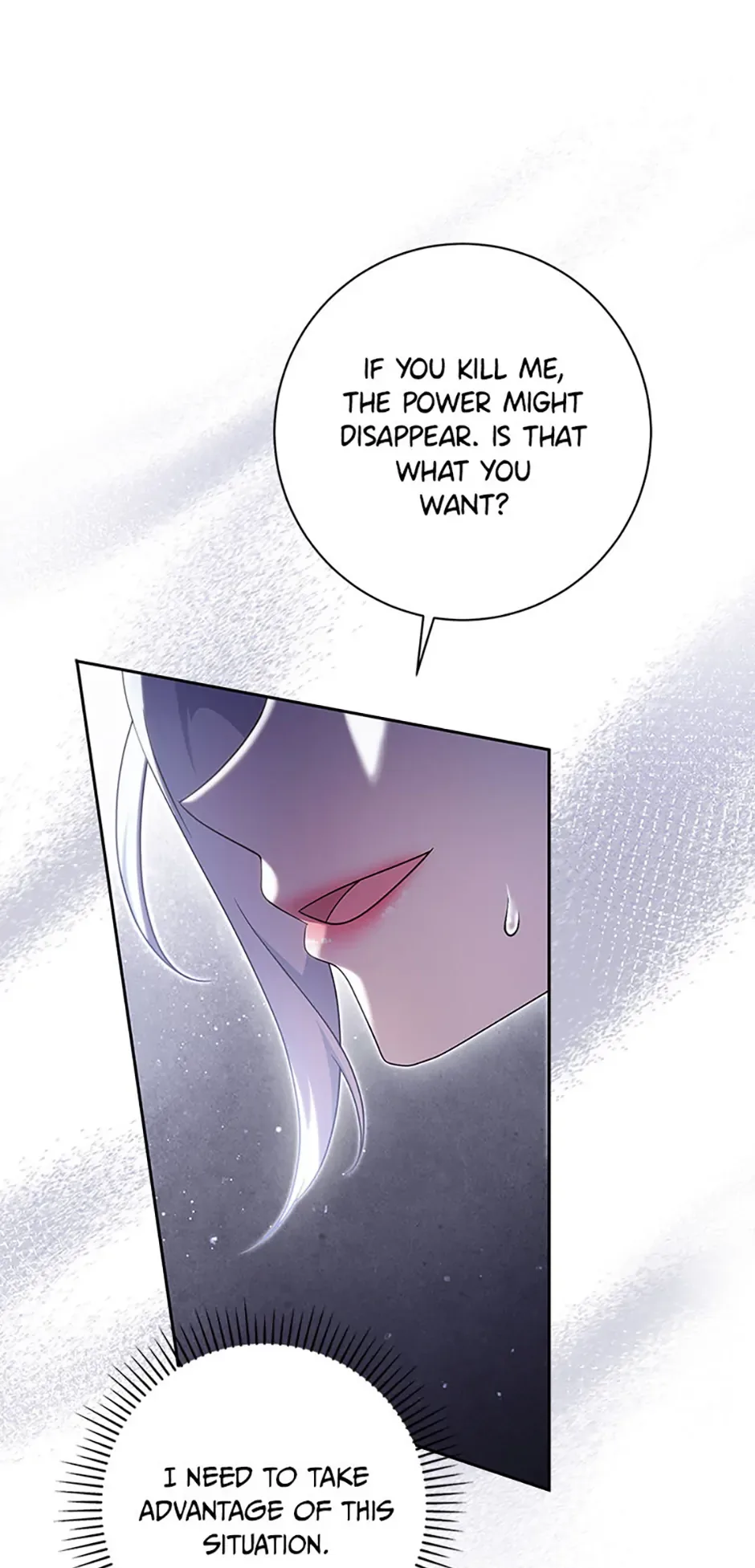 The Life Of An Evil Empress Chapter 67 page 80