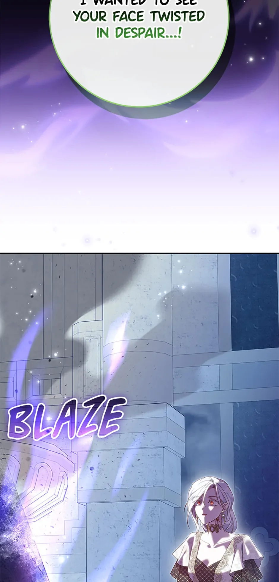 The Life Of An Evil Empress Chapter 67 page 65