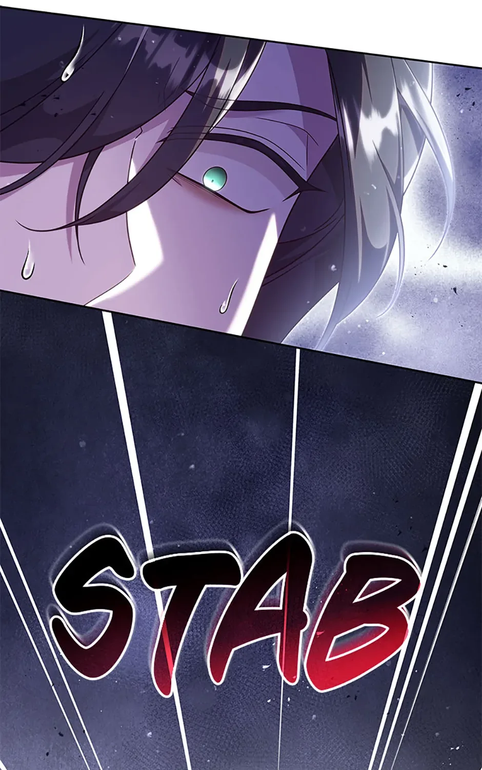 The Life Of An Evil Empress Chapter 67 page 84