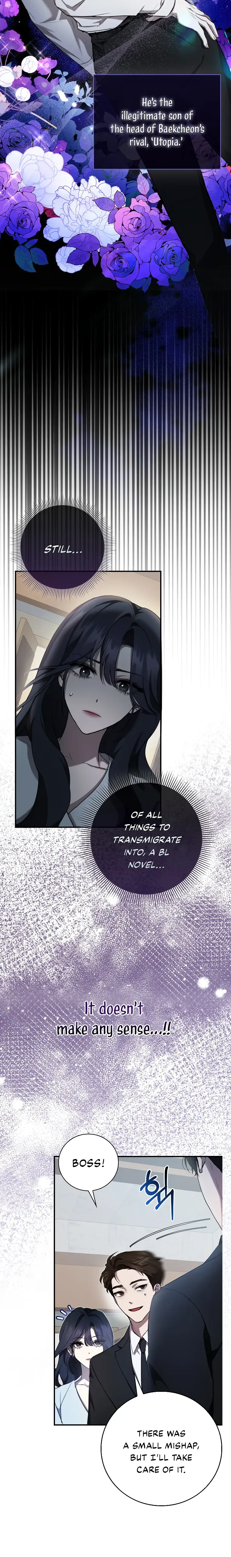 The Male Lead’s Boyfriend is Obsessed With Me Chapter 1 page 16