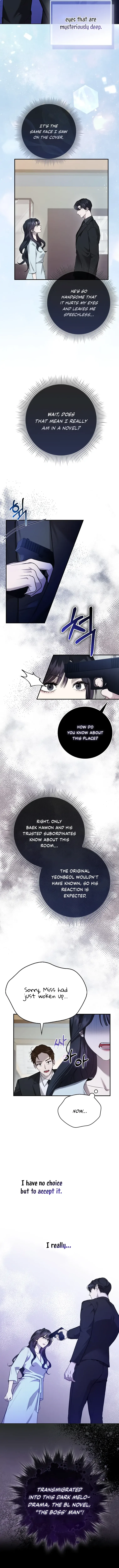 The Male Lead’s Boyfriend is Obsessed With Me Chapter 1 page 14