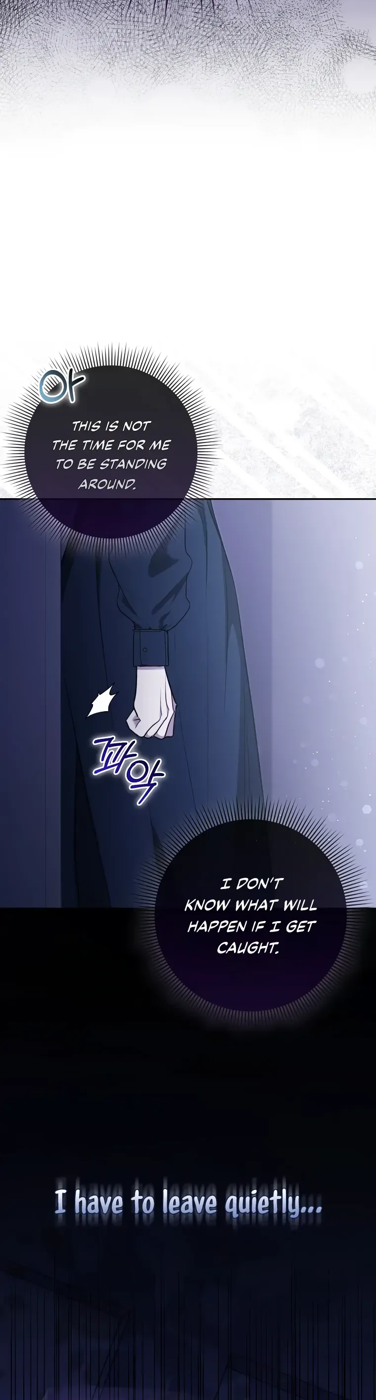 The Male Lead’s Boyfriend is Obsessed With Me Chapter 2 page 11