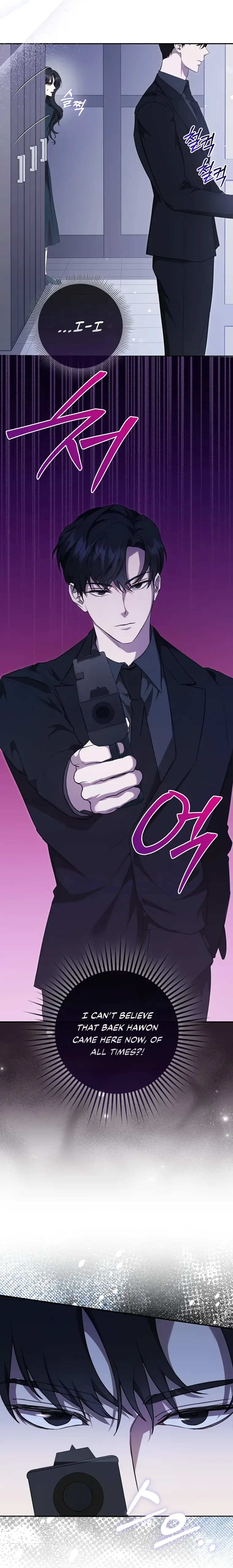 The Male Lead’s Boyfriend is Obsessed With Me Chapter 2 page 7