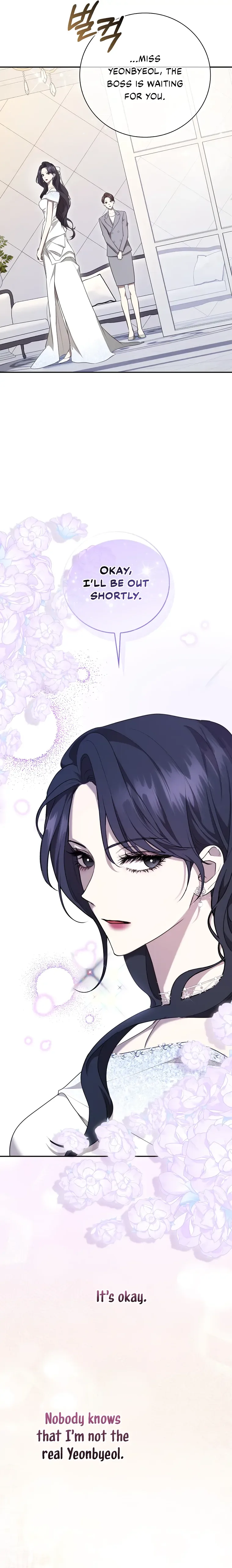 The Male Lead’s Boyfriend is Obsessed With Me Chapter 3 page 14