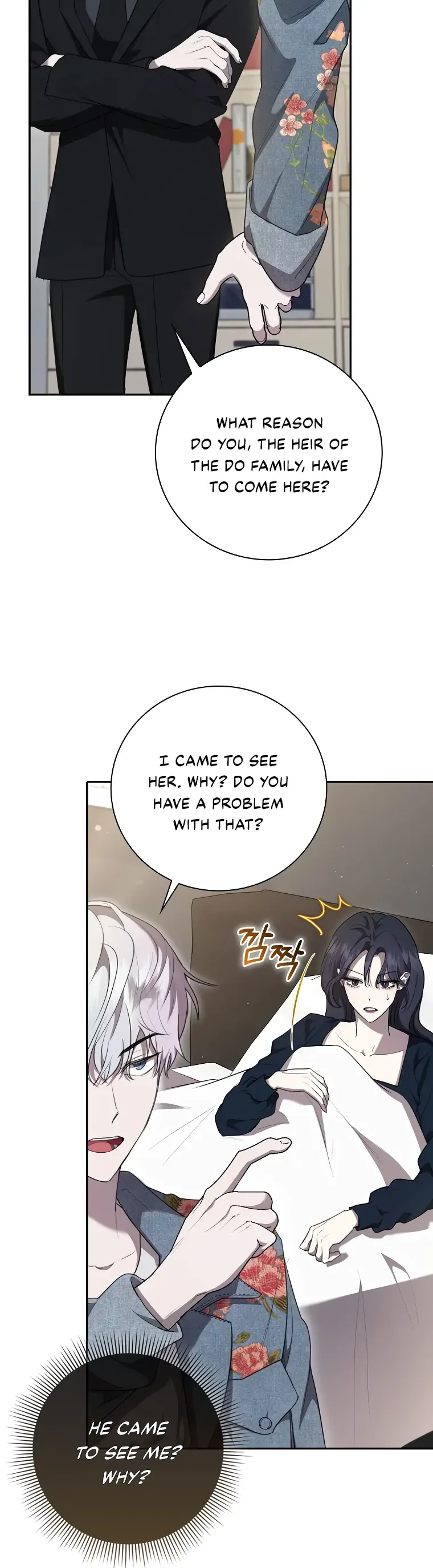 The Male Lead’s Boyfriend is Obsessed With Me Chapter 3 page 7