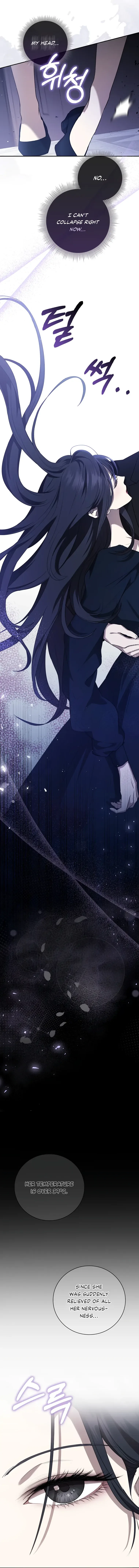 The Male Lead’s Boyfriend is Obsessed With Me Chapter 3 page 4