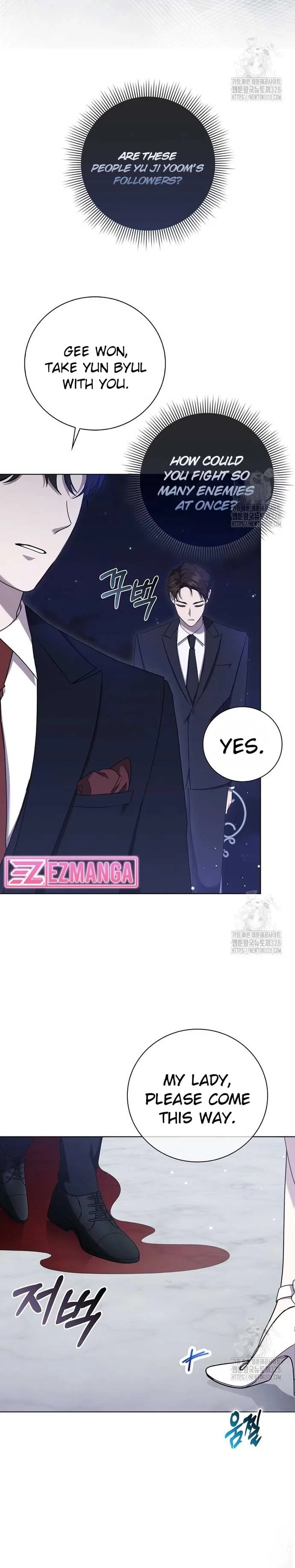 The Male Lead’s Boyfriend is Obsessed With Me Chapter 6 page 12
