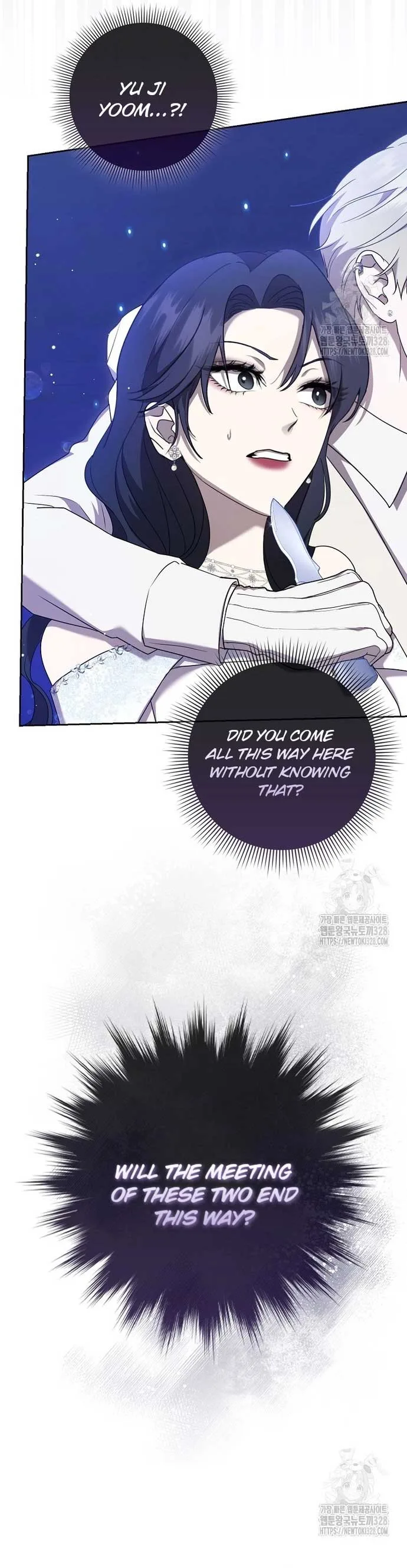The Male Lead’s Boyfriend is Obsessed With Me Chapter 6 page 14