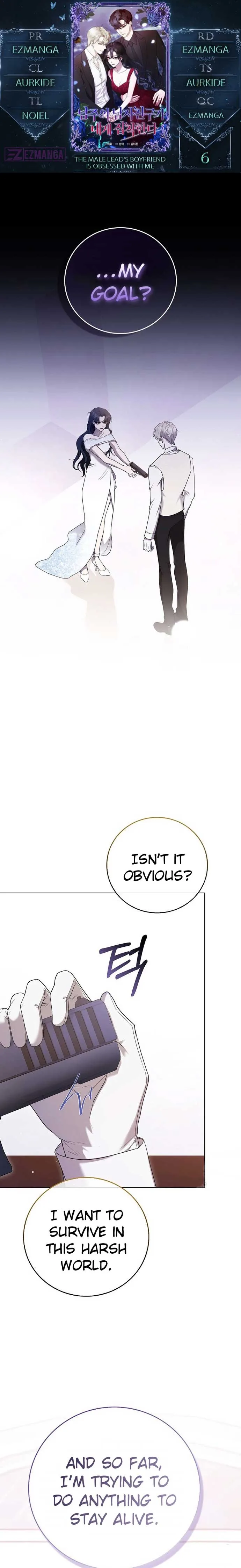 The Male Lead’s Boyfriend is Obsessed With Me Chapter 6 page 2