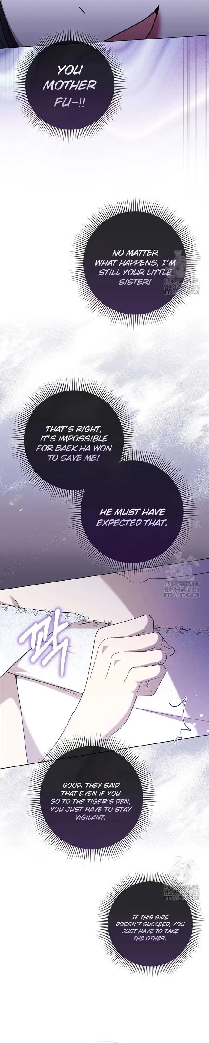 The Male Lead’s Boyfriend is Obsessed With Me Chapter 6 page 16