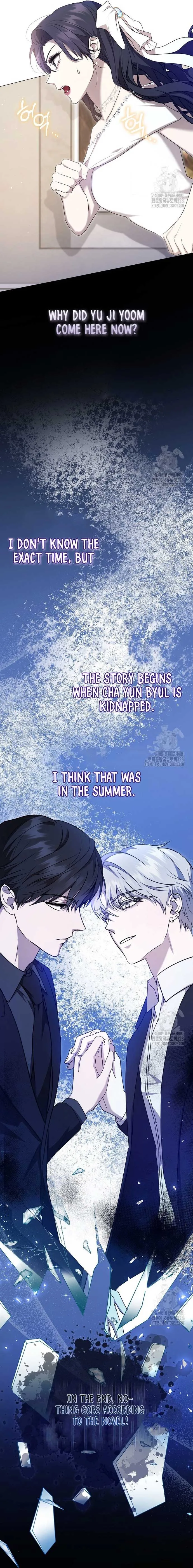 The Male Lead’s Boyfriend is Obsessed With Me Chapter 6 page 9