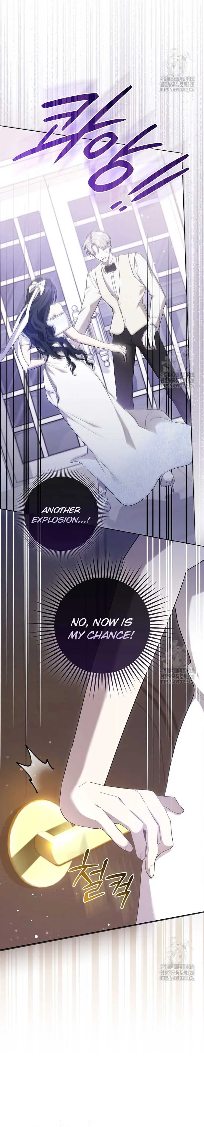 The Male Lead’s Boyfriend is Obsessed With Me Chapter 6 page 7