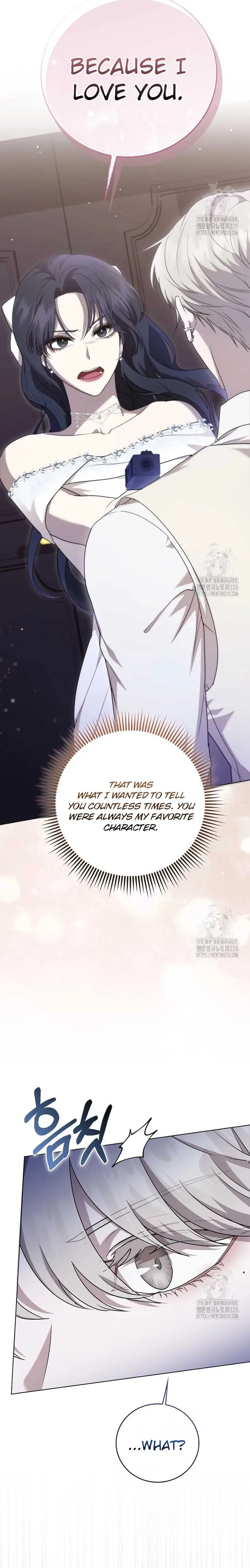 The Male Lead’s Boyfriend is Obsessed With Me Chapter 6 page 6