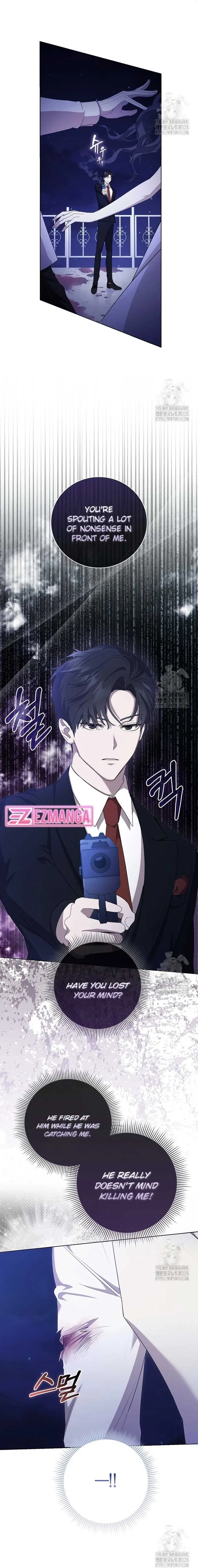 The Male Lead’s Boyfriend is Obsessed With Me Chapter 6 page 20