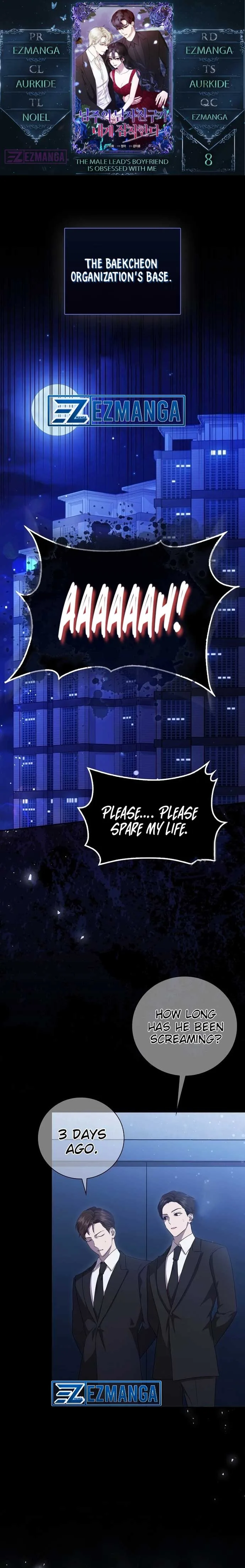 The Male Lead’s Boyfriend is Obsessed With Me Chapter 8 page 2