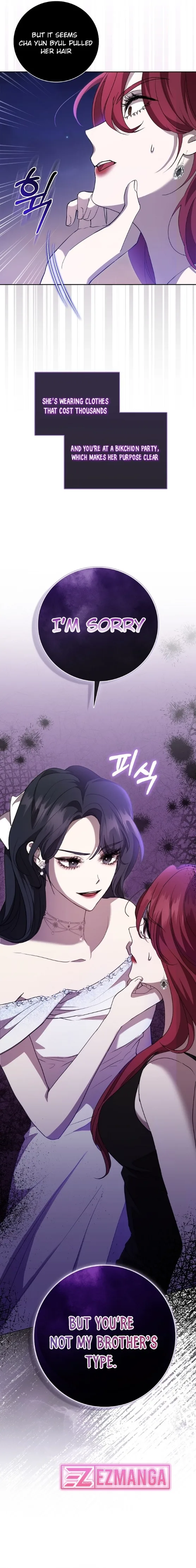The Male Lead’s Boyfriend is Obsessed With Me Chapter 4 page 16