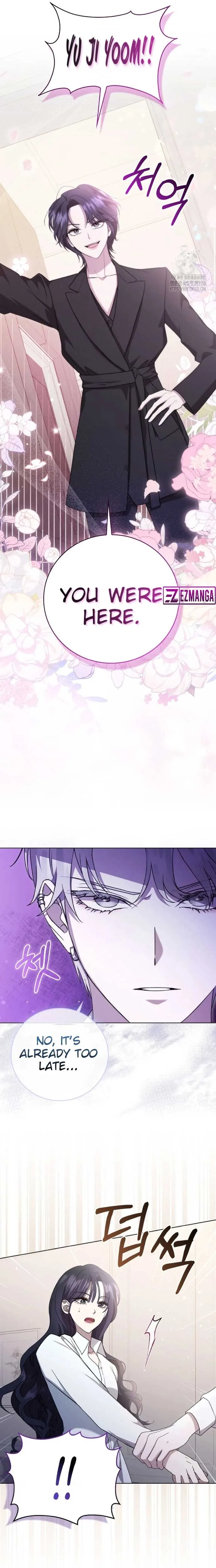 The Male Lead’s Boyfriend is Obsessed With Me Chapter 8 page 21