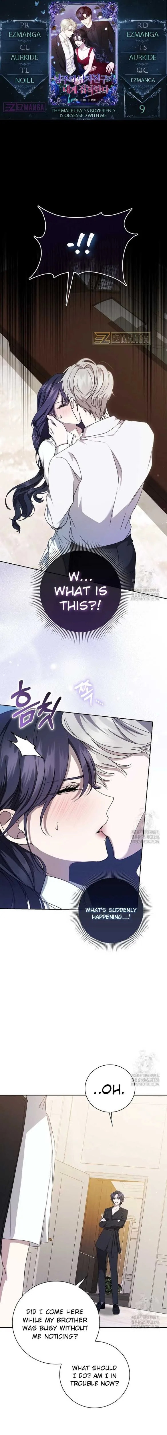 The Male Lead’s Boyfriend is Obsessed With Me Chapter 9 page 2