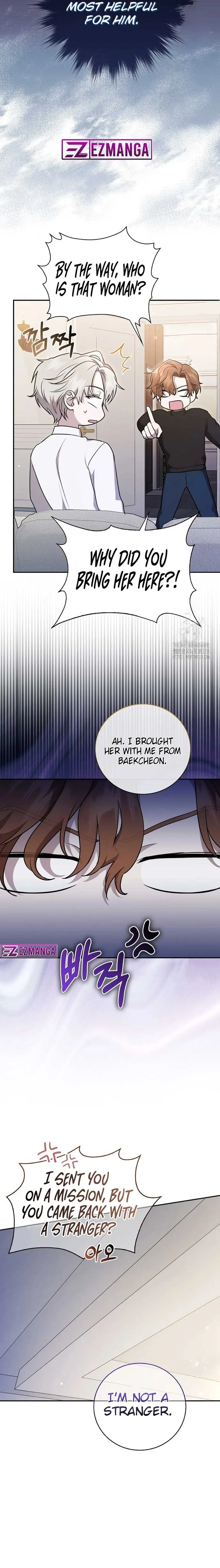 The Male Lead’s Boyfriend is Obsessed With Me Chapter 8 page 15
