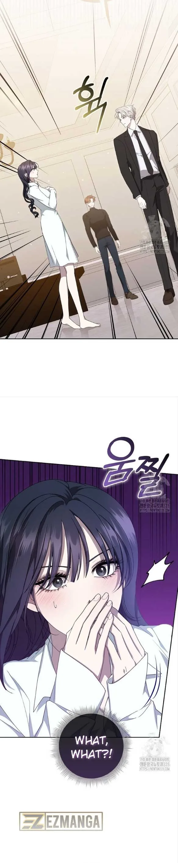 The Male Lead’s Boyfriend is Obsessed With Me Chapter 9 page 9