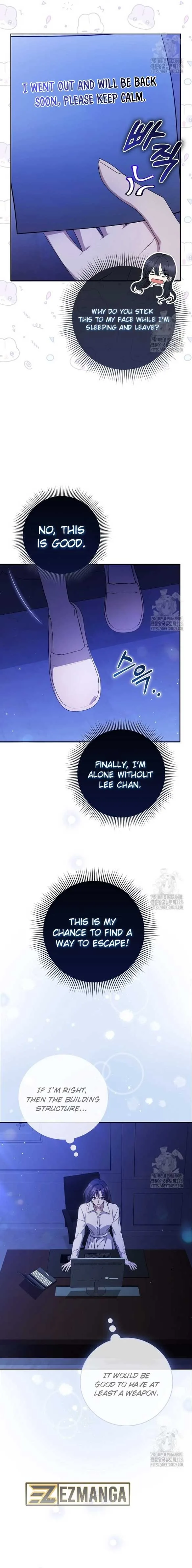 The Male Lead’s Boyfriend is Obsessed With Me Chapter 9 page 15