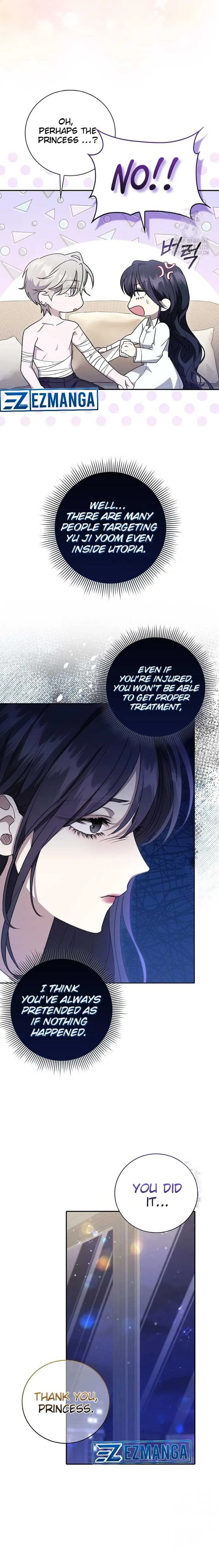 The Male Lead’s Boyfriend is Obsessed With Me Chapter 8 page 11