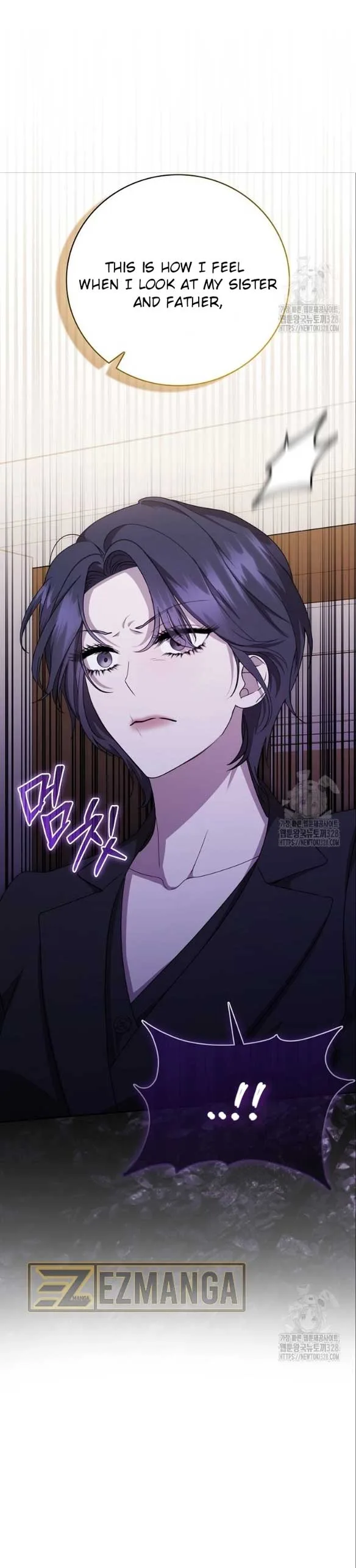 The Male Lead’s Boyfriend is Obsessed With Me Chapter 9 page 4