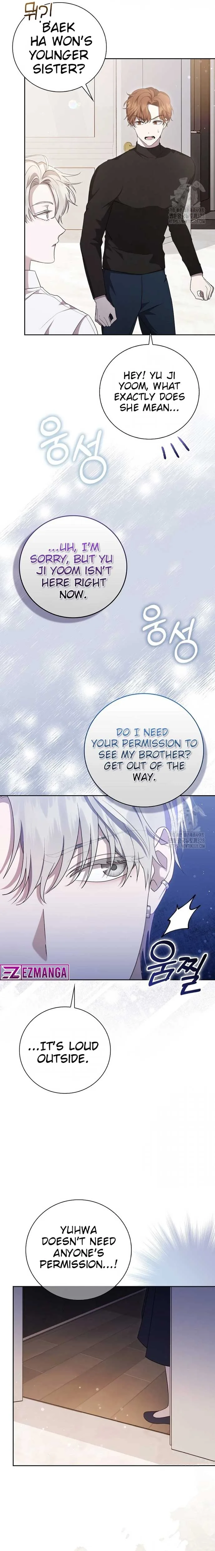 The Male Lead’s Boyfriend is Obsessed With Me Chapter 8 page 18