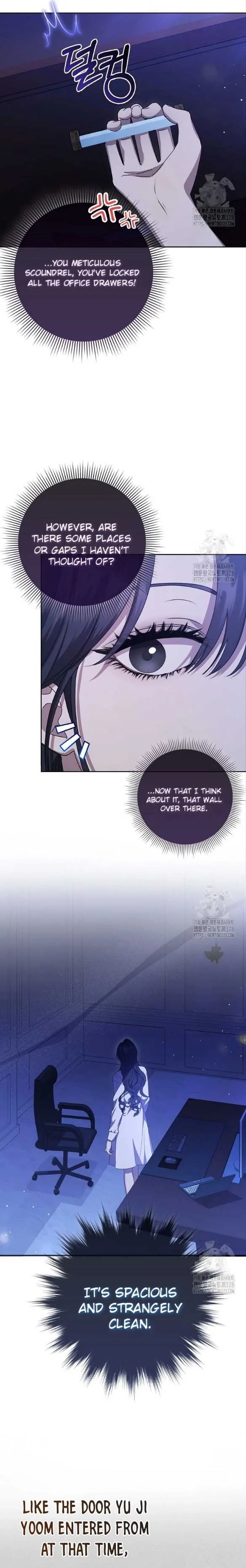 The Male Lead’s Boyfriend is Obsessed With Me Chapter 9 page 16