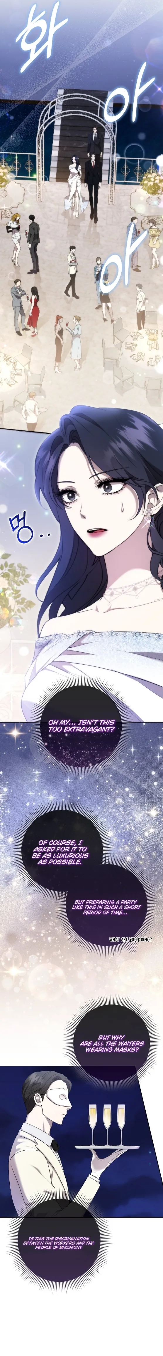 The Male Lead’s Boyfriend is Obsessed With Me Chapter 4 page 8
