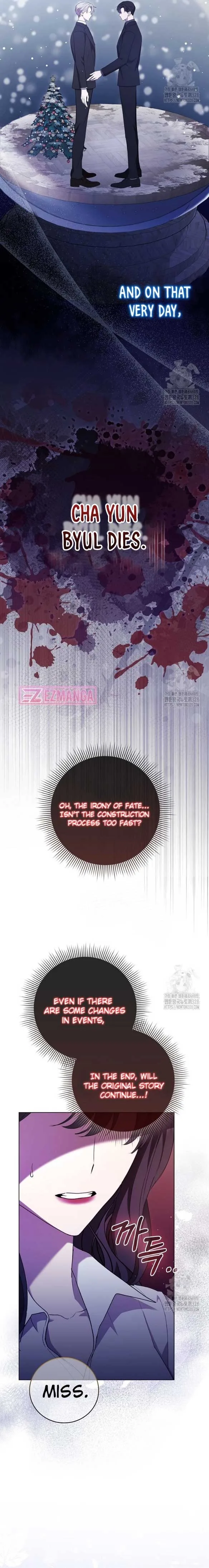 The Male Lead’s Boyfriend is Obsessed With Me Chapter 7 page 21