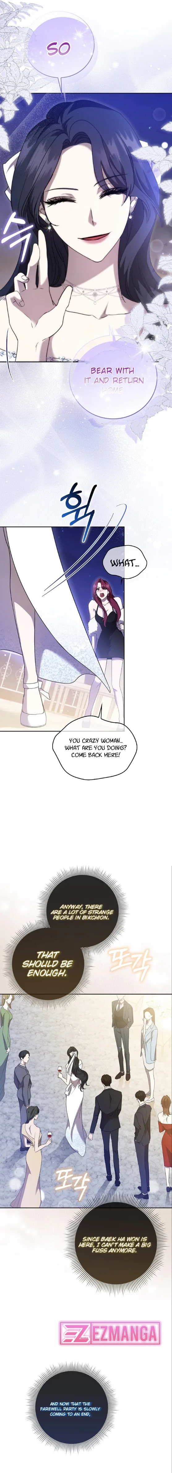 The Male Lead’s Boyfriend is Obsessed With Me Chapter 4 page 17