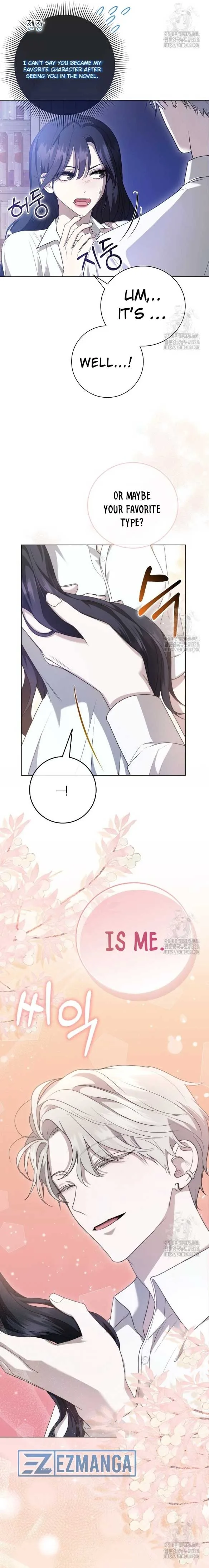 The Male Lead’s Boyfriend is Obsessed With Me Chapter 7 page 15