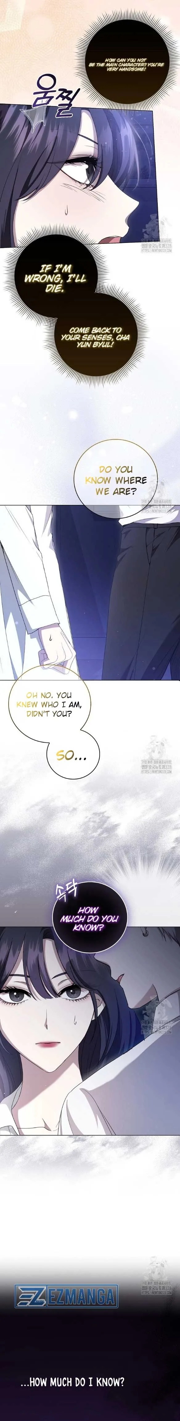 The Male Lead’s Boyfriend is Obsessed With Me Chapter 7 page 16