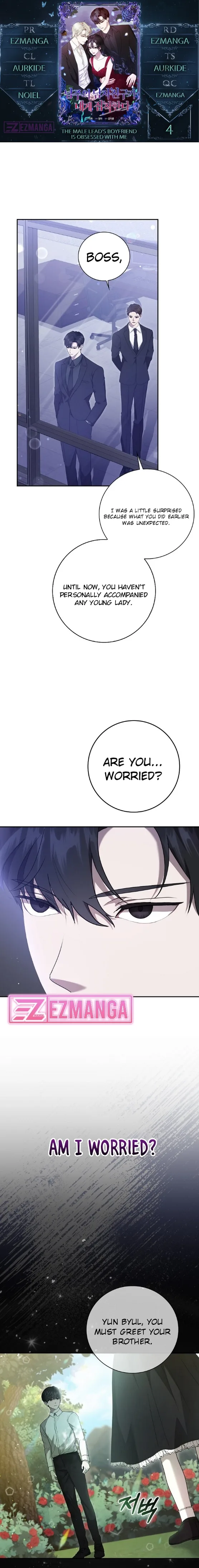 The Male Lead’s Boyfriend is Obsessed With Me Chapter 4 page 2