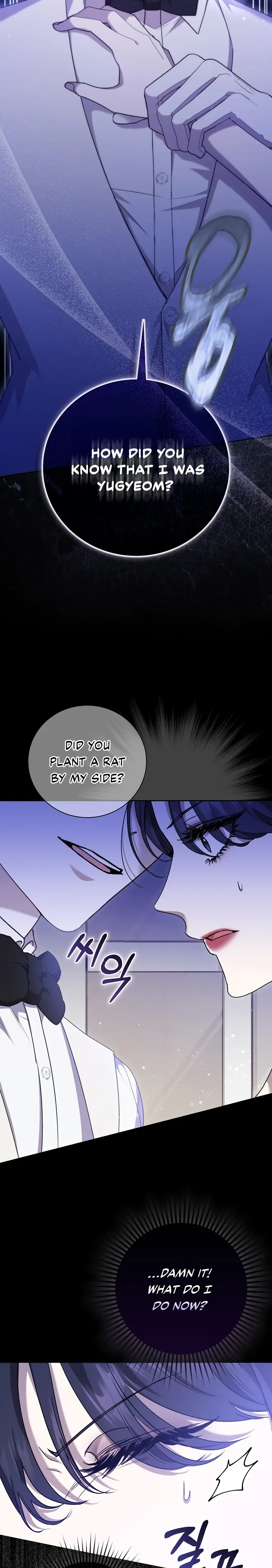 The Male Lead’s Boyfriend is Obsessed With Me Chapter 5 page 19