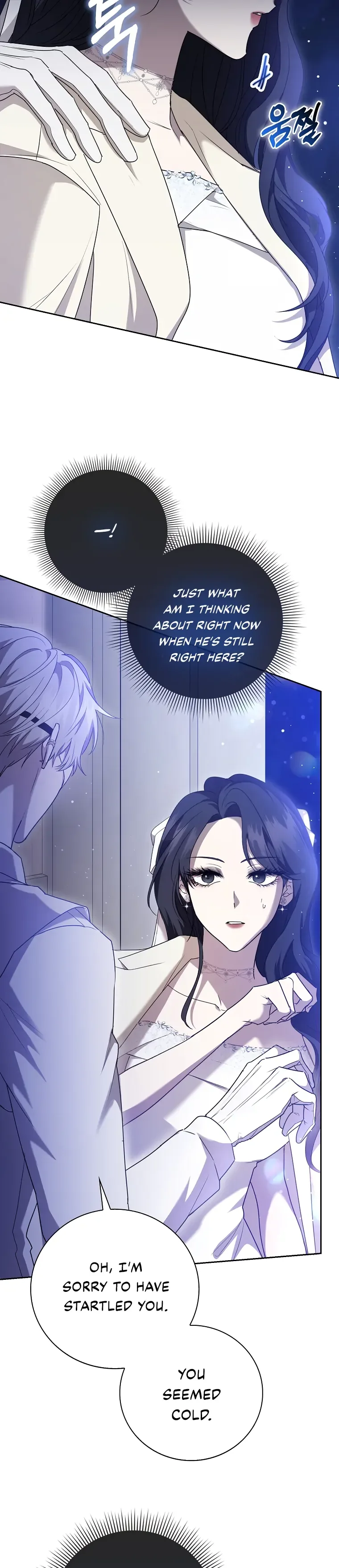 The Male Lead’s Boyfriend is Obsessed With Me Chapter 5 page 11