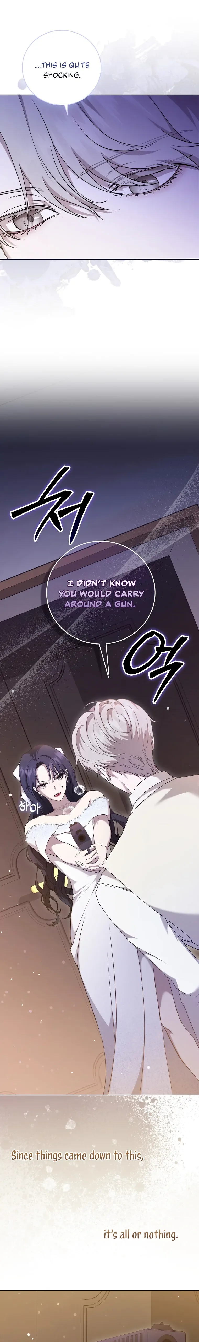 The Male Lead’s Boyfriend is Obsessed With Me Chapter 5 page 24