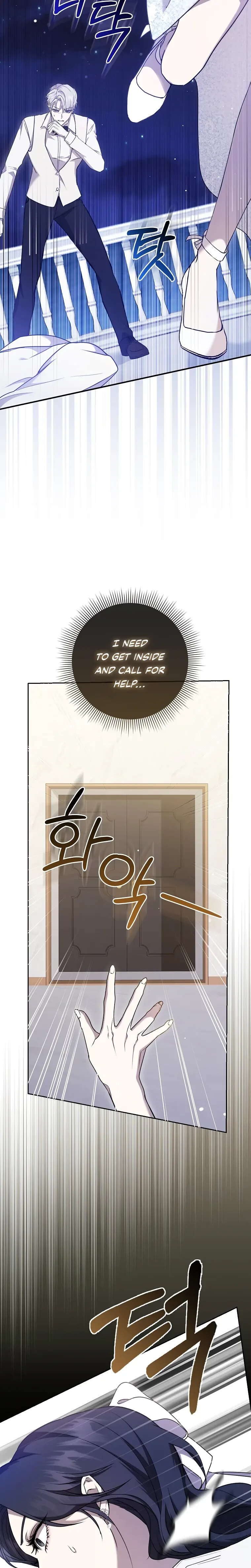 The Male Lead’s Boyfriend is Obsessed With Me Chapter 5 page 22
