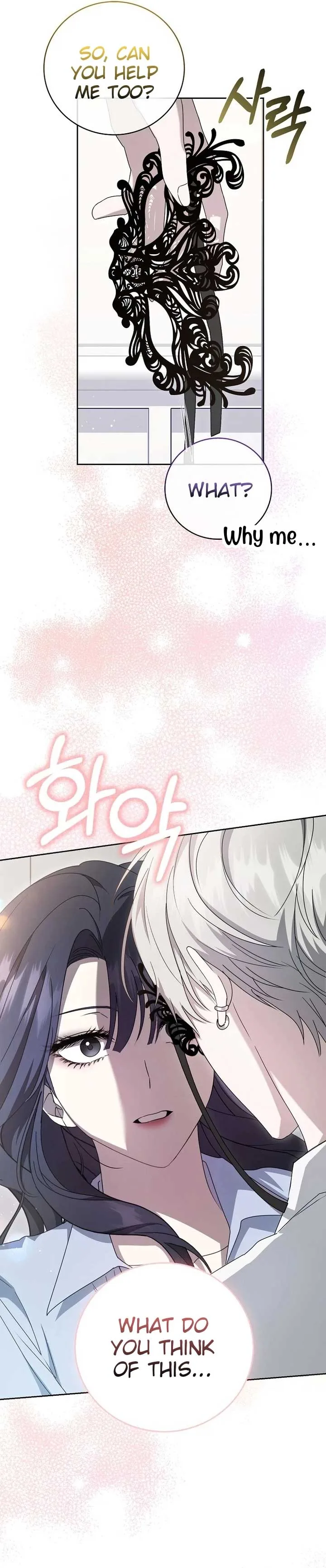 The Male Lead’s Boyfriend is Obsessed With Me Chapter 11 page 6