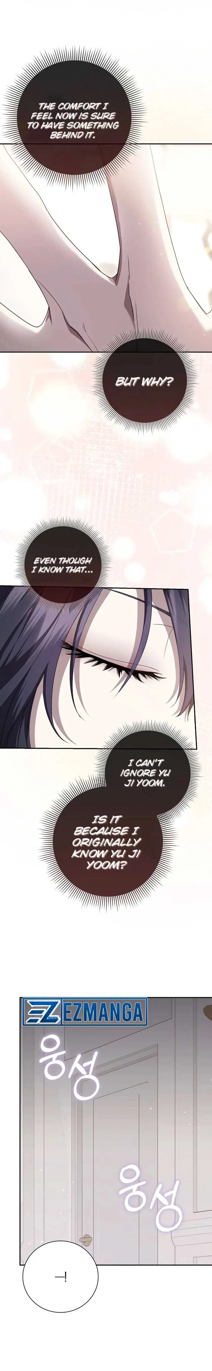 The Male Lead’s Boyfriend is Obsessed With Me Chapter 11 page 17