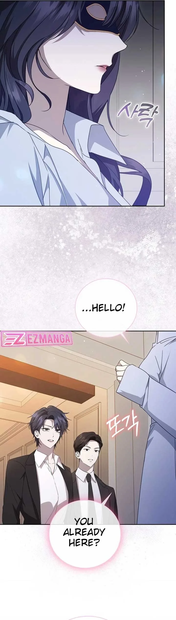 The Male Lead’s Boyfriend is Obsessed With Me Chapter 11 page 22