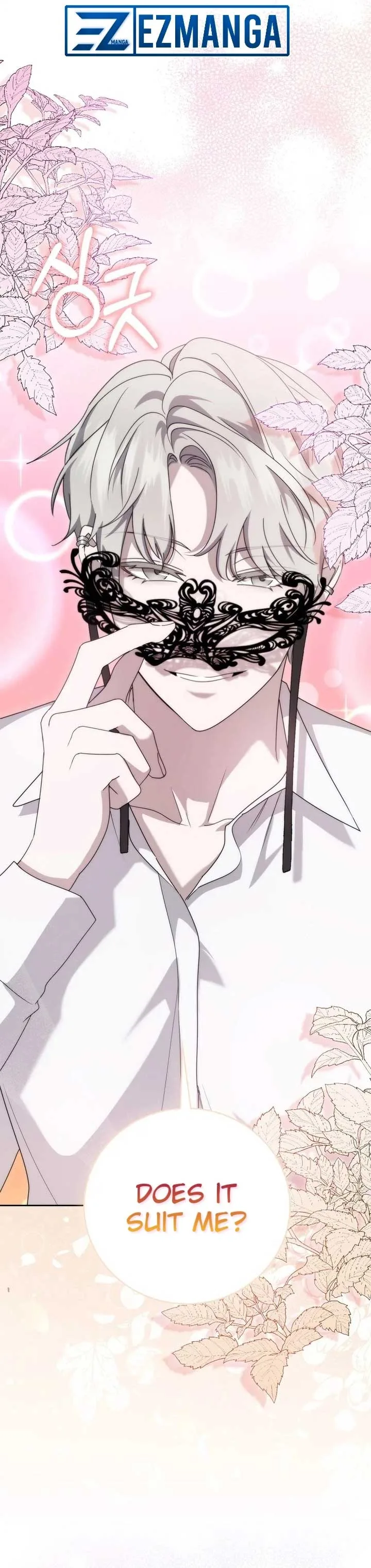 The Male Lead’s Boyfriend is Obsessed With Me Chapter 11 page 7