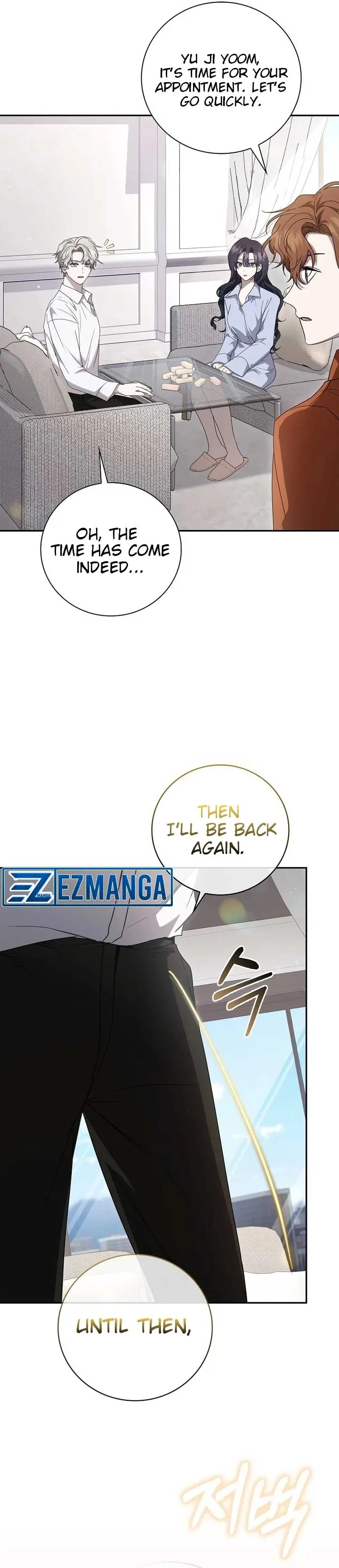 The Male Lead’s Boyfriend is Obsessed With Me Chapter 11 page 13