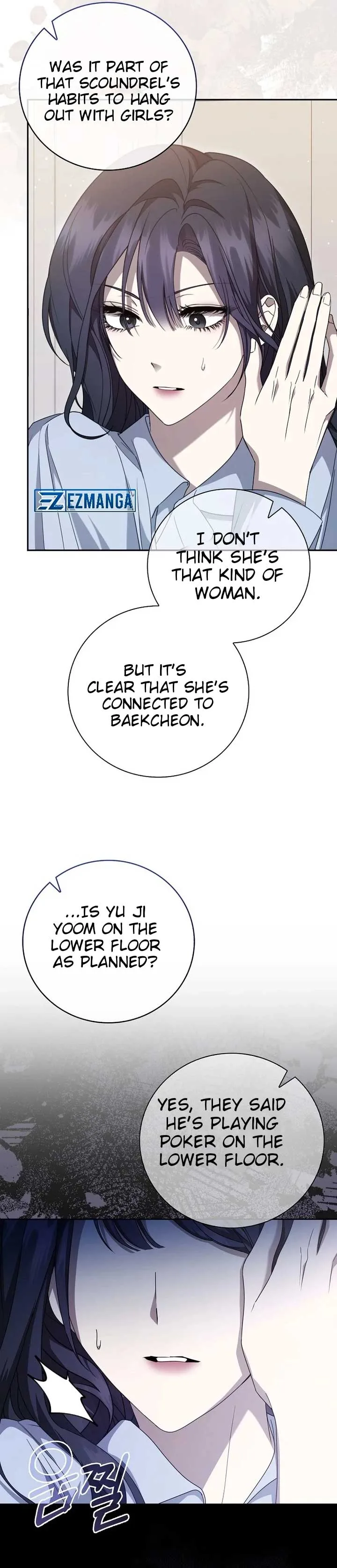 The Male Lead’s Boyfriend is Obsessed With Me Chapter 11 page 19